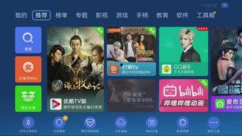 印尼巴士模拟器国产车辆模组 