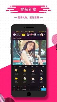 精品手机壁纸高清版下载安装v3.0 