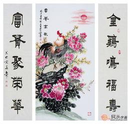 同仁堂国际医生版 