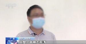 印尼巴士模拟器国产车辆模组 